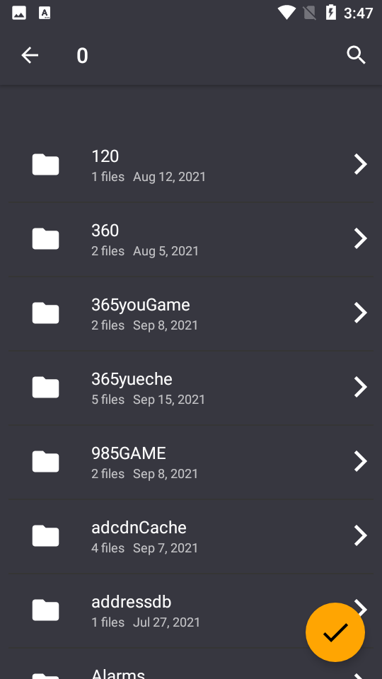 Pdf Tool编辑器 v2.1
