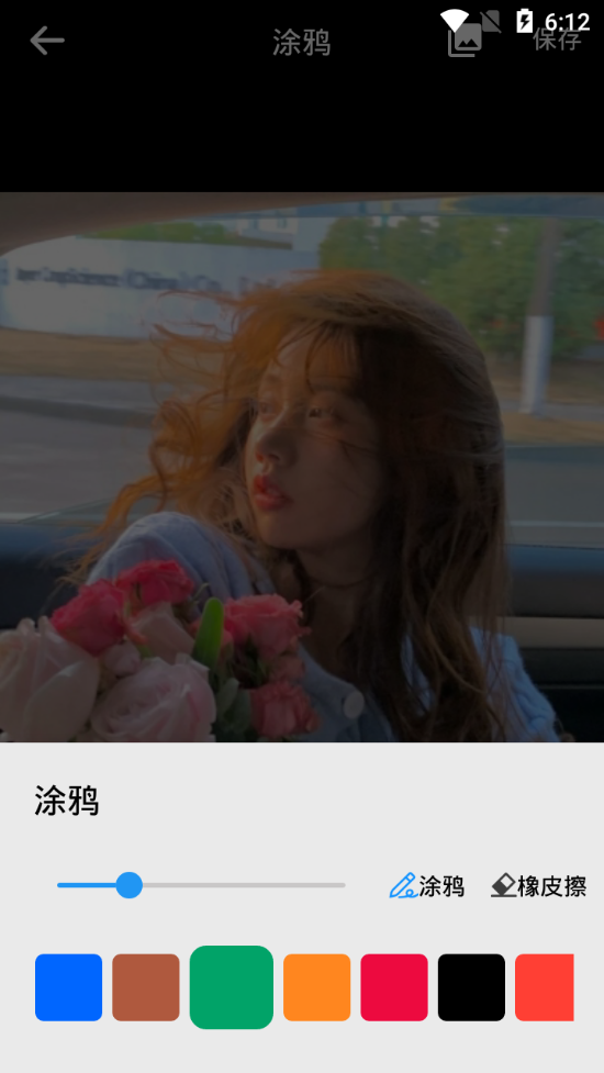 完美水印相机app v3.3.7
