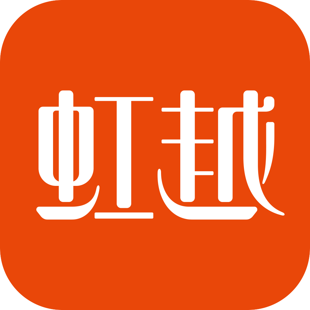 虹越app安卓版 v3.9.51