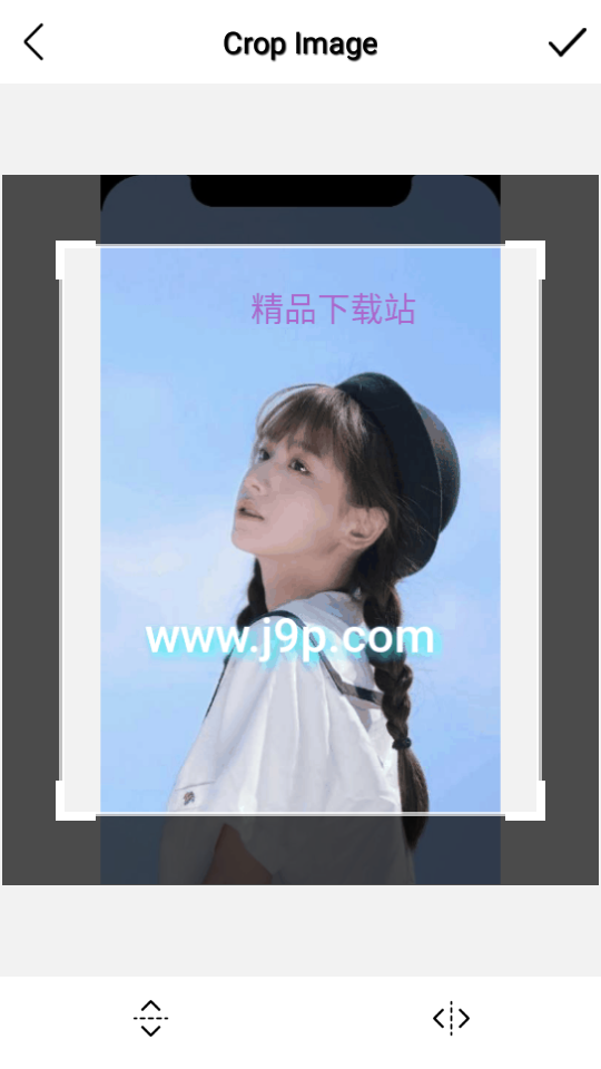 MagicEraser免费版 v12.0