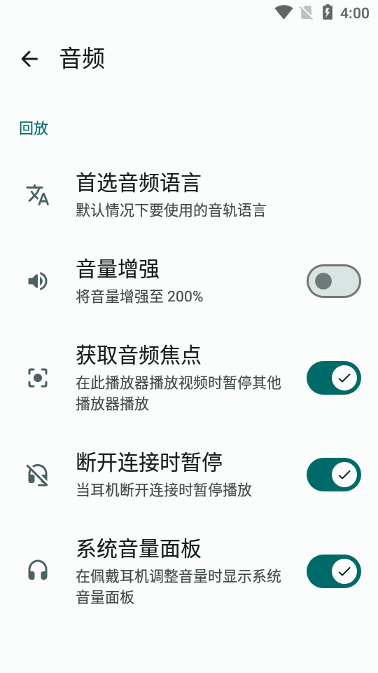 轩哥本地视频app v2.0