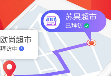 朗拓智慧外勤客户端 朗拓智慧外勤客户端