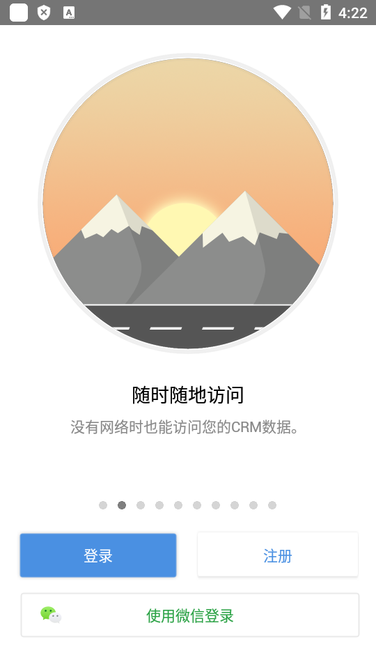 Zoho CRM app免费 v3.5.30
