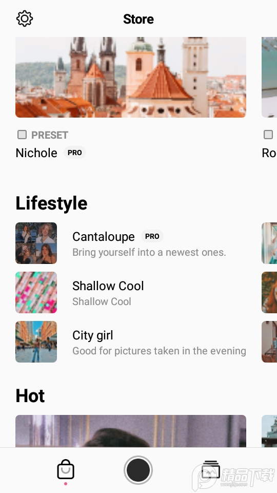 Pomelo相机最新专业解锁版 v3.0.190