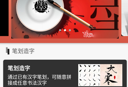 2021-12-17_083250.png 2021-12-17_083250.png