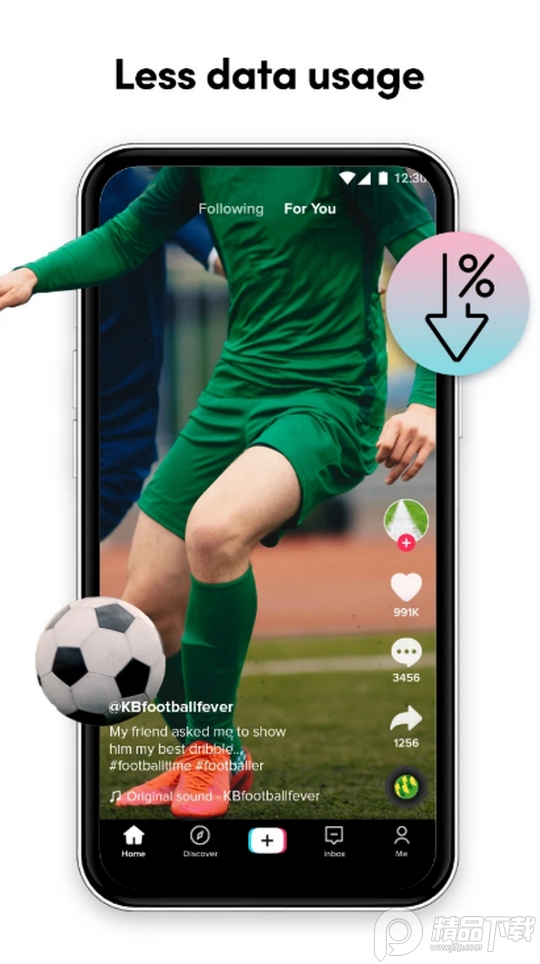 抖音极速版国际服最新 v39.1.2