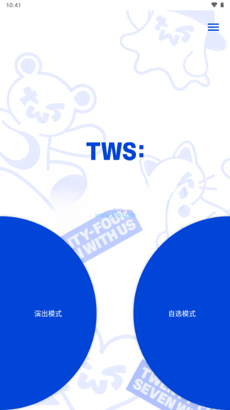 TWS Official Light Stick最新版 1.3 安卓版 v1.3