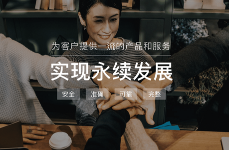 恋物APP 恋物APP