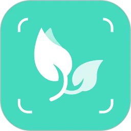 智能拍照识物app软件 v1.3.4
