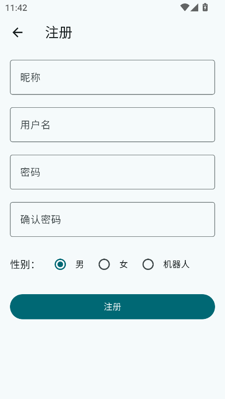 HaKa Comic官方版 1.2.5安卓版 v1.2.5