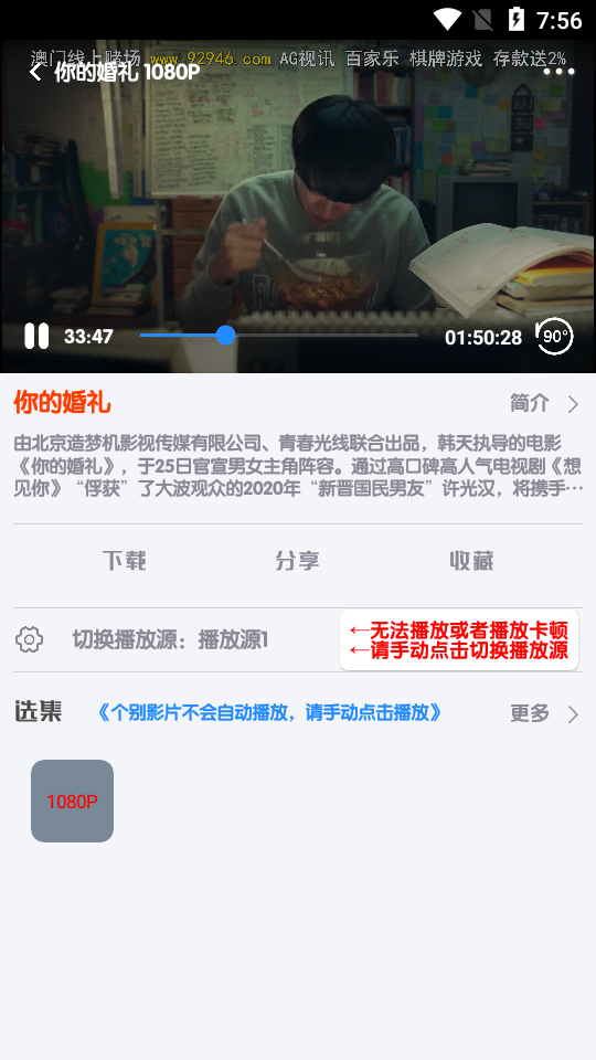 千影搜影视	 v