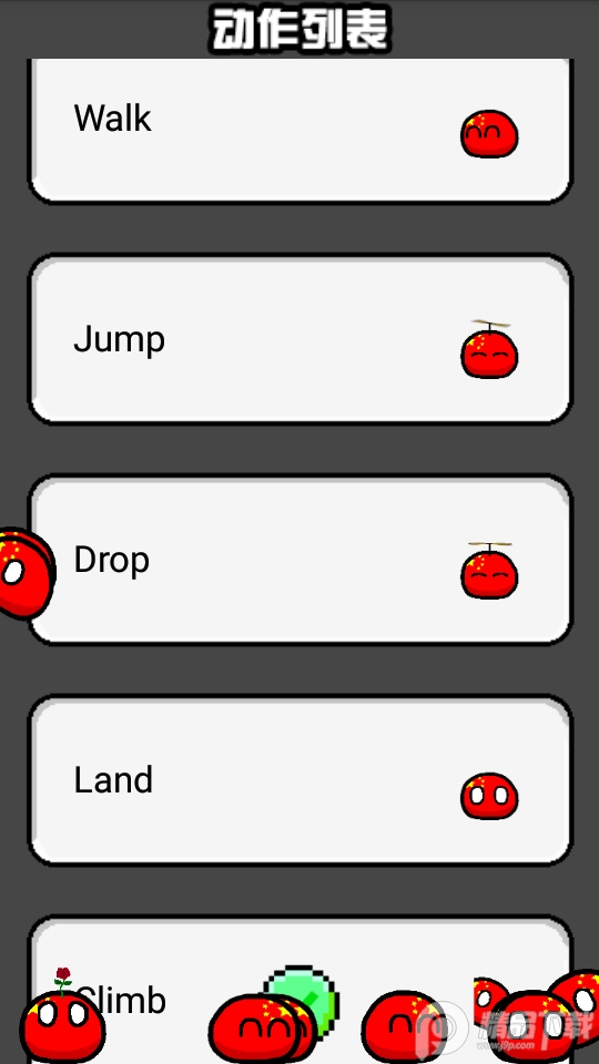 波兰球桌宠中国最新版 v1.0.1