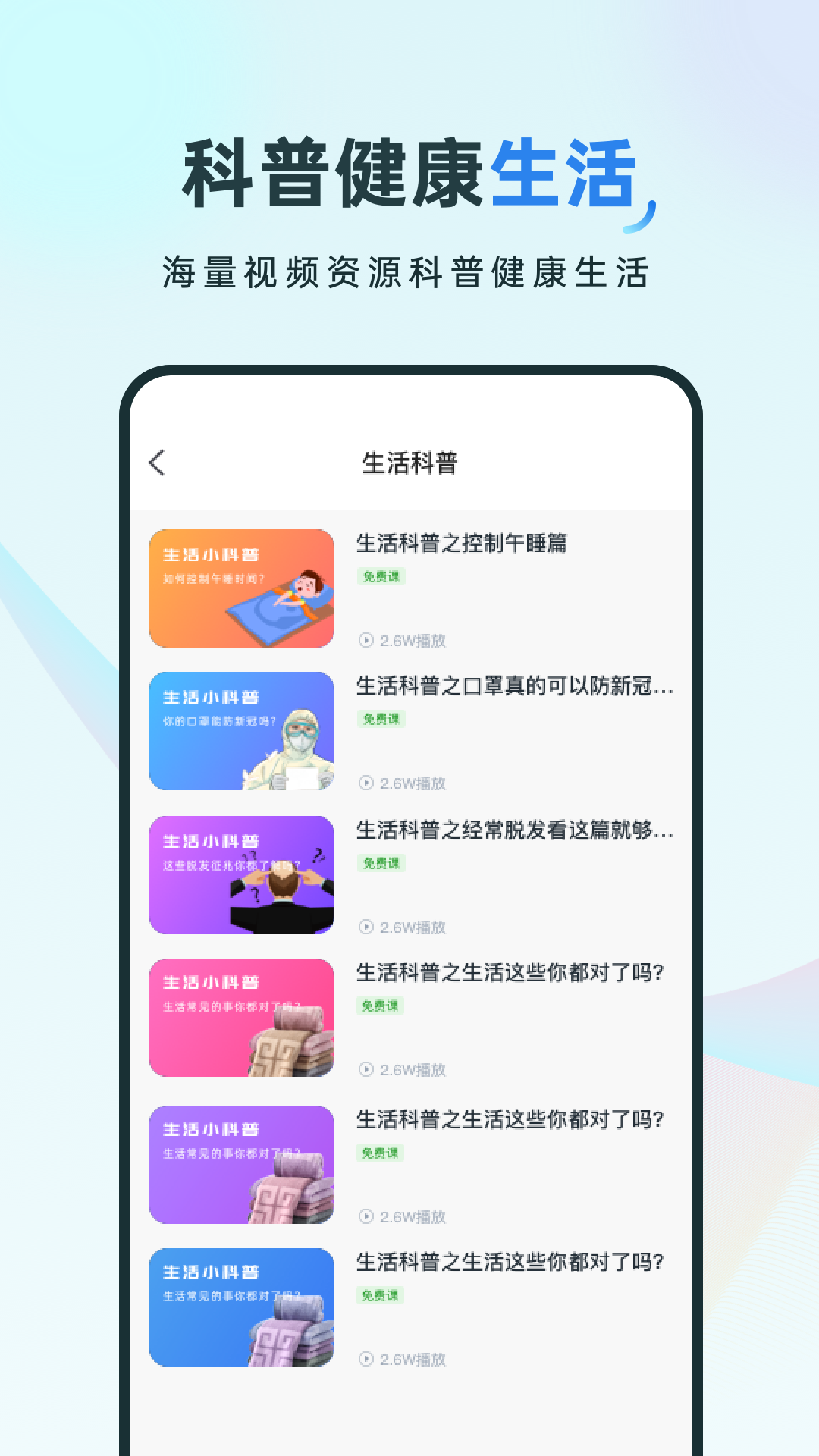 会计云app v1.0.1