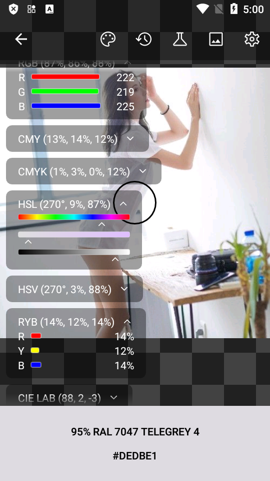 Color Picker安卓版无广告 v7.3.1