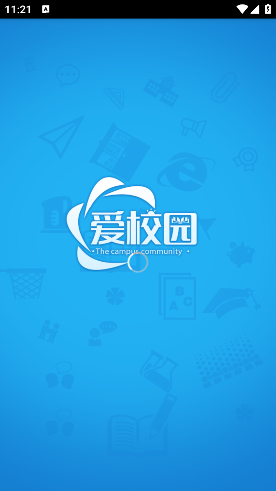 爱校园app v3.0.0