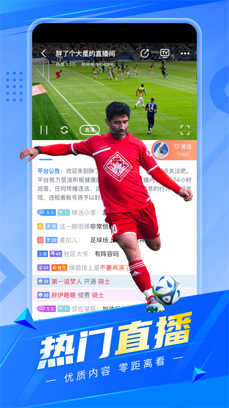 卡特体育直播app v1.0.30