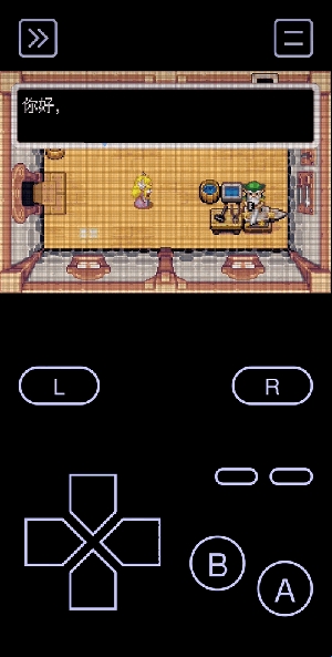 Emulator shaders官方版 1.3.1安卓版 v1.3.1