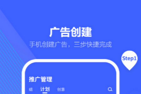 巨量引擎app安卓版