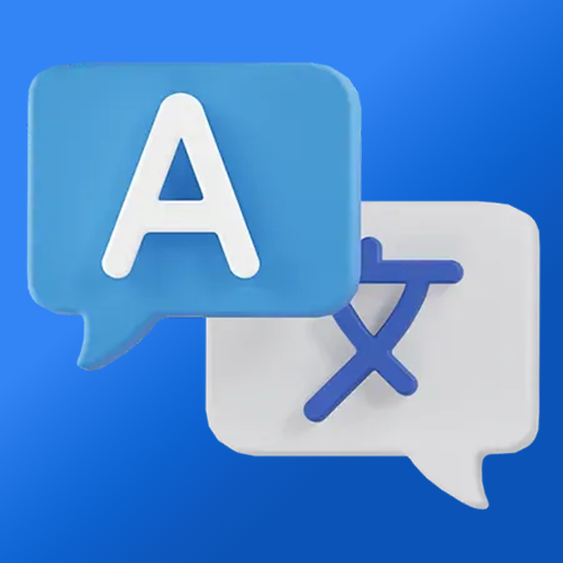 手机翻译器全能官方版 v2.0.0.4