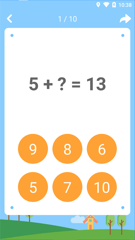 宝宝学数学app免费 v2.4.4
