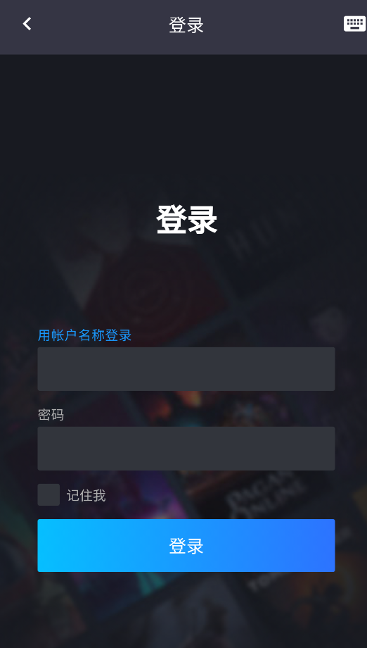 云挂卡官方正版 1.1.11 手机版 v1.1.11