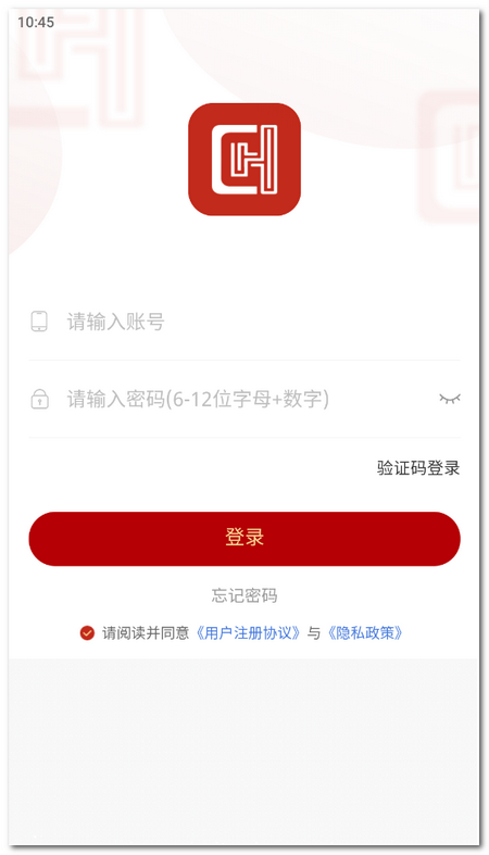 辰航建培app v1.0.2