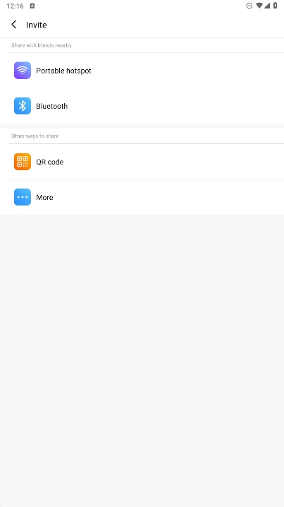 ShareMe文件传输软件 v6.6.396.0930