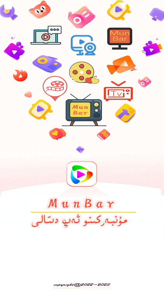MunbarTV apk v1.0.0