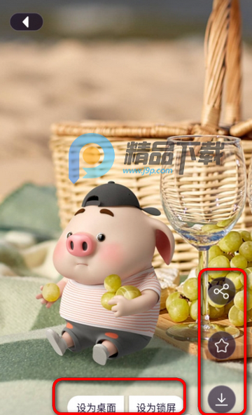 引擎桌面壁纸app免费版