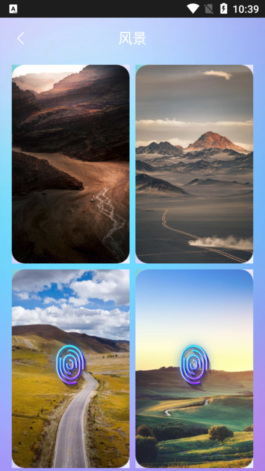 桌面壁纸秀app安卓版 v1.3