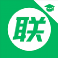 联盛学习通app v1.0.0
