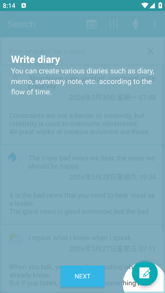 Easy Diary非常日记本 v1.4.78