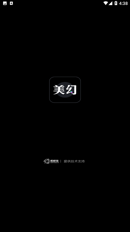 美幻数藏app v1.2.0