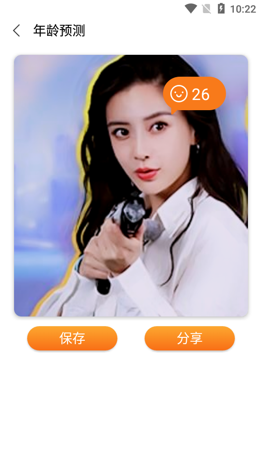 一起玩图app v1.00