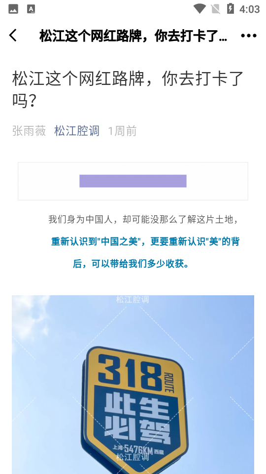 云间直购APP v1.7