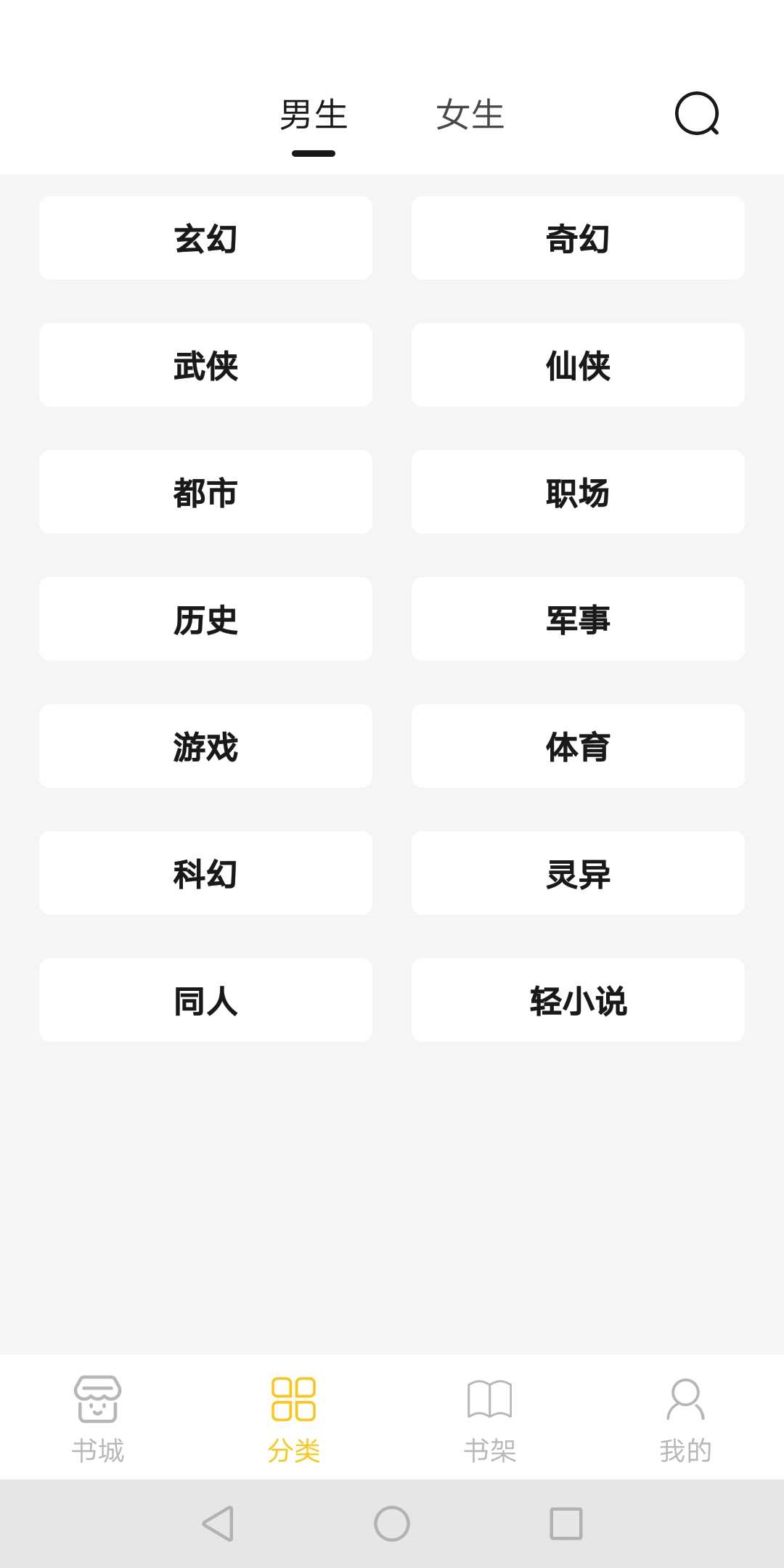 小呆阅读最新版 1.2.5安卓版 v1.2.5