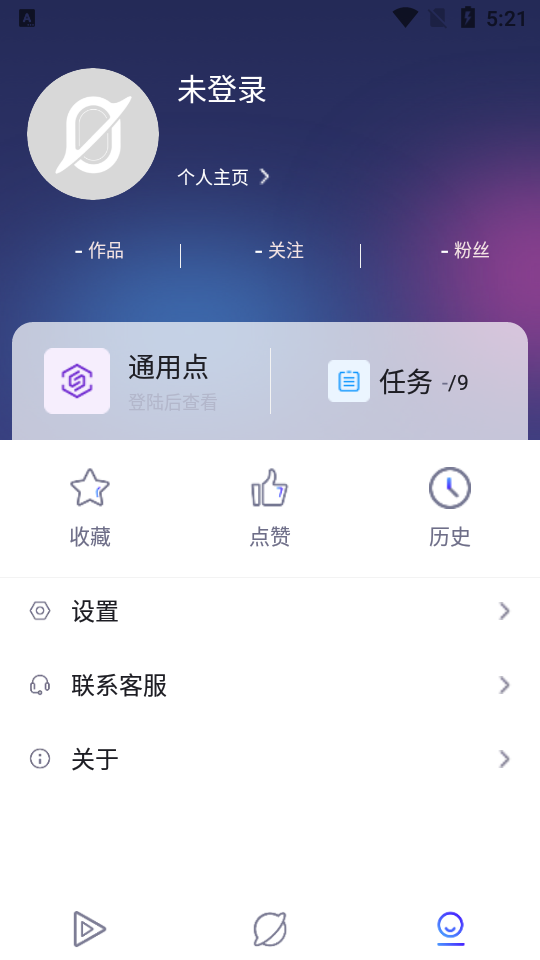 零号社区免费版 v1.26