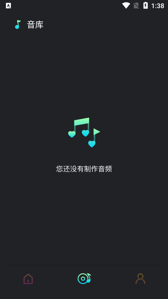 蓝猫影音编辑app手机版 v1.1