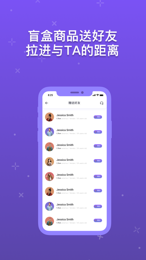 音浪芒盒app v3.9.5.105
