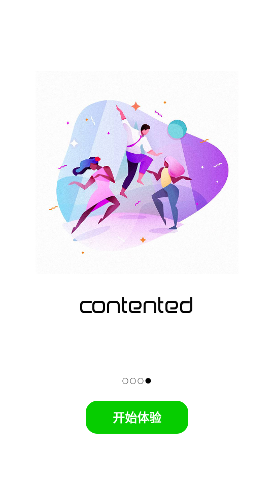 ios主题库软件 v1.08371