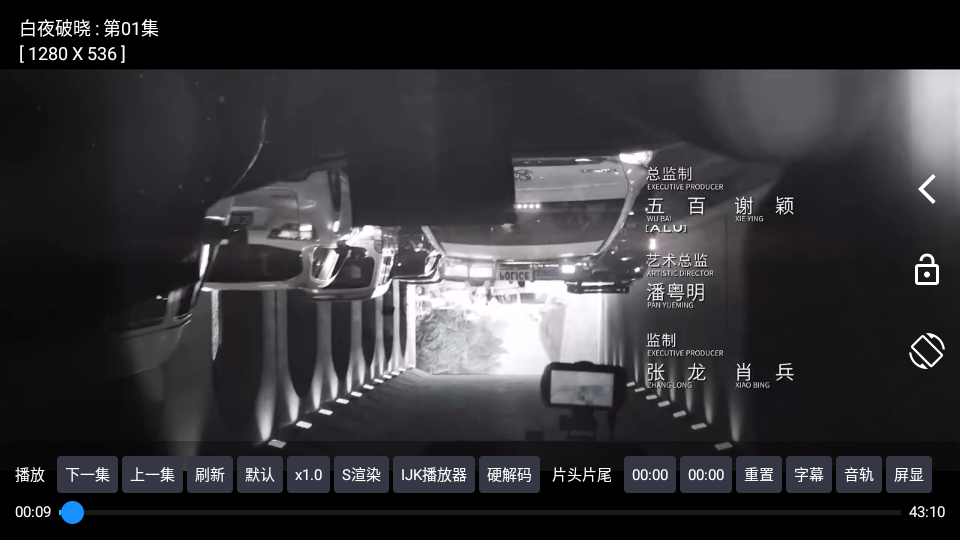 七星Cat软件 v1.0.8