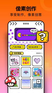囧次元动漫app正版最新版下载 1.81