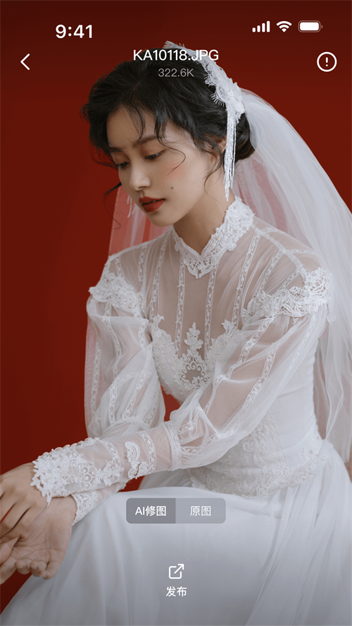 像素芝士app v2.9.8