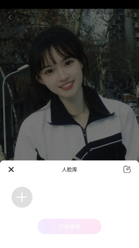 元气绘画app 元气绘画app