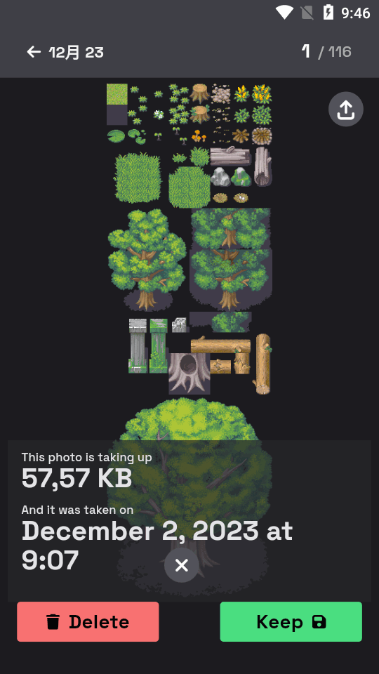 滑动删除软件(Swipe&Delete) 滑动删除软件(Swipe&Delete)