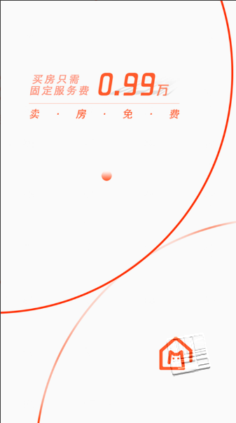 找房猫app v1.0.611