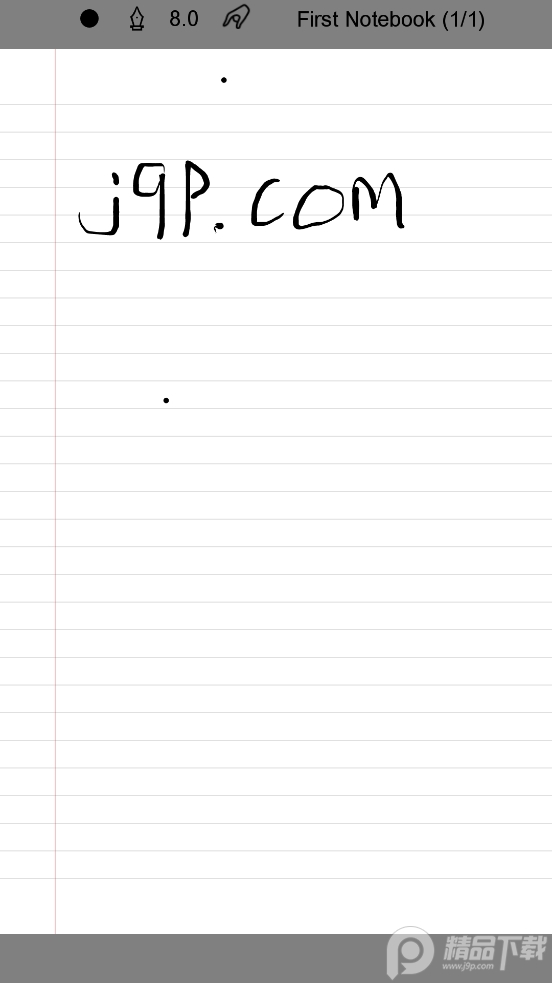 inkredible pro v3.1.3