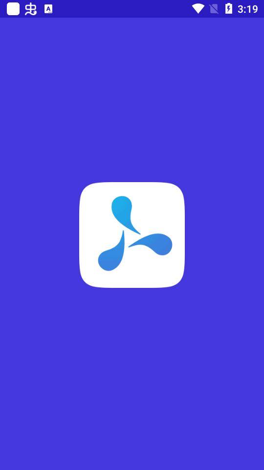 PDF Viewer pro apk免费版 v2025.1.0