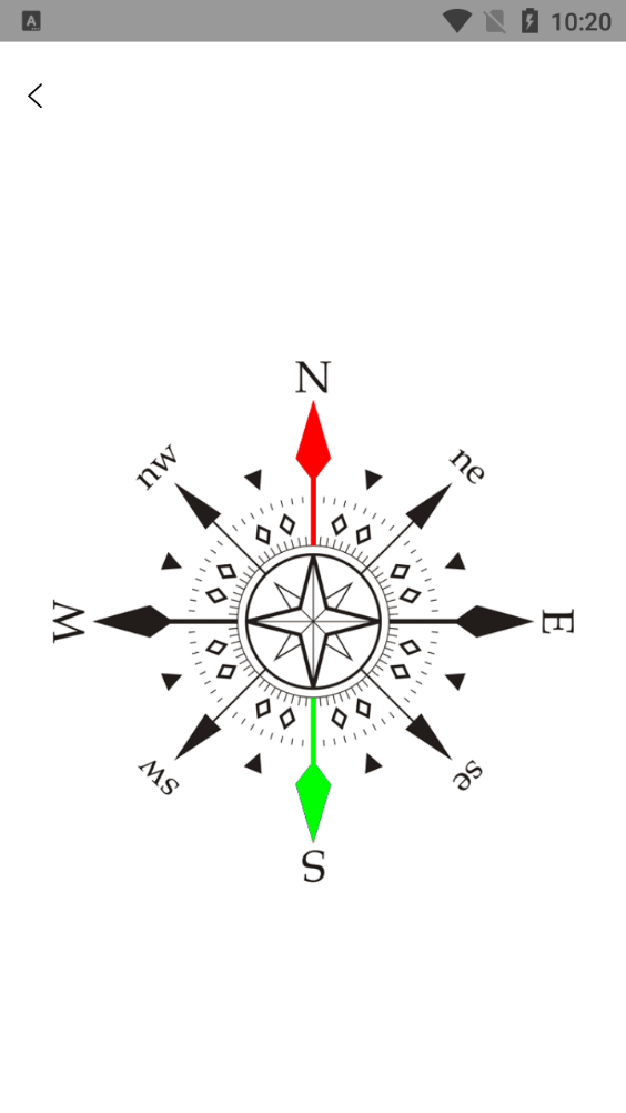 手机角度测量仪app v1.0