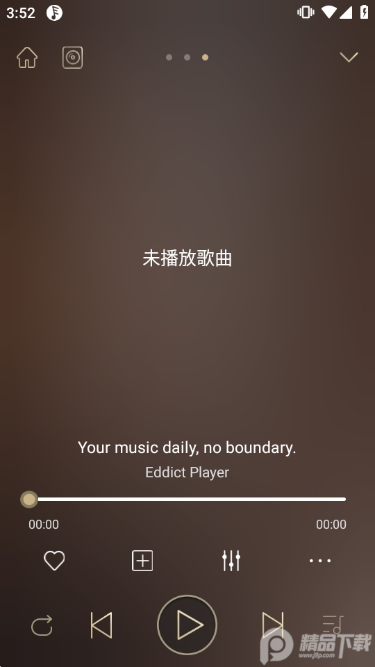 Eddict Player音乐软件 v2.3.4